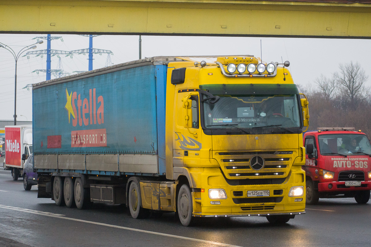 Московская область, № Н 125 ЕВ 190 — Mercedes-Benz Actros ('2003)