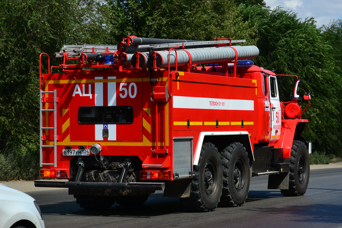 Волгоградская область, № В 197 УМ 134 — Урал-5557-72