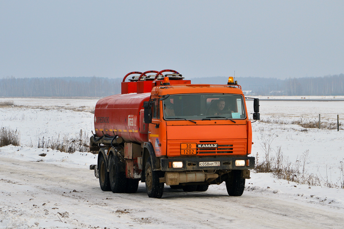 Москва, № С 058 НР 197 — КамАЗ-65115-62