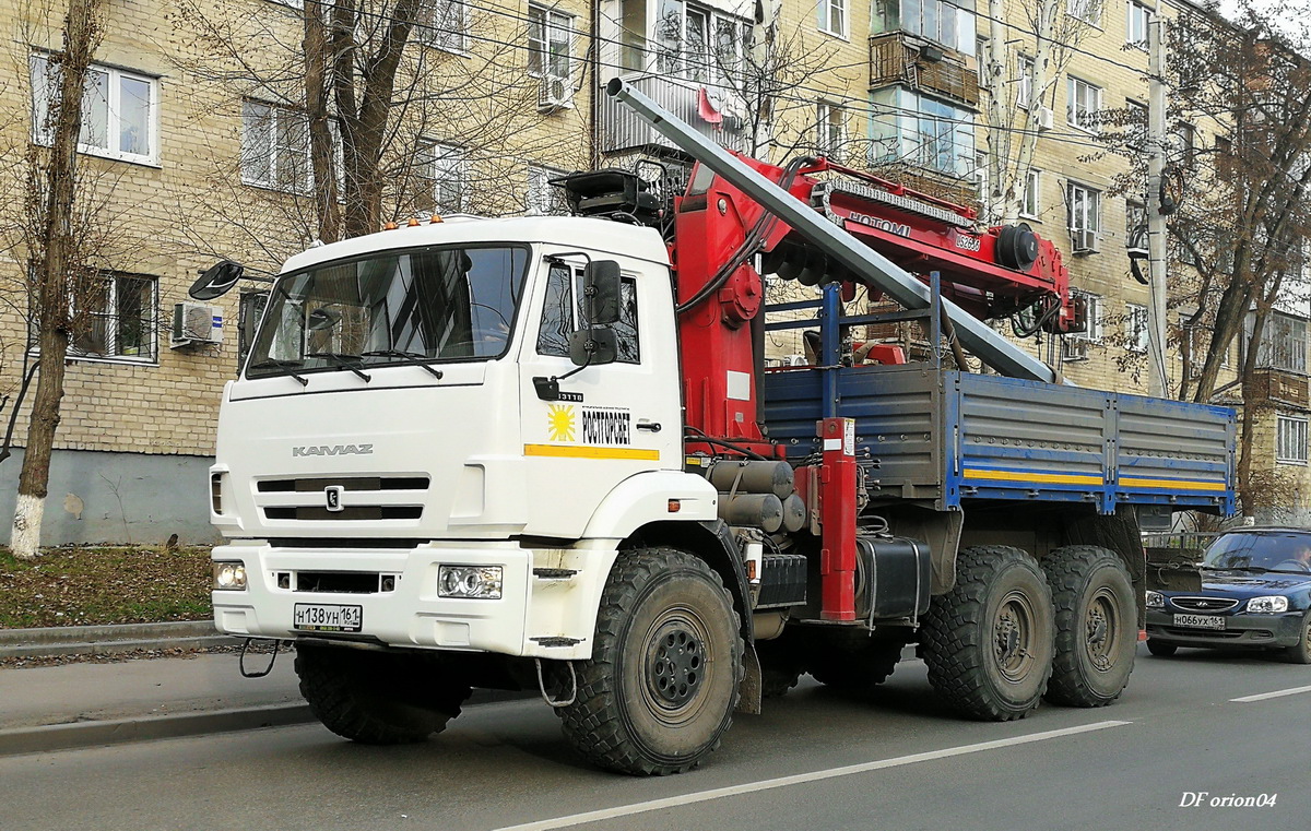 Ростовская область, № Н 138 УН 161 — КамАЗ-43118-46