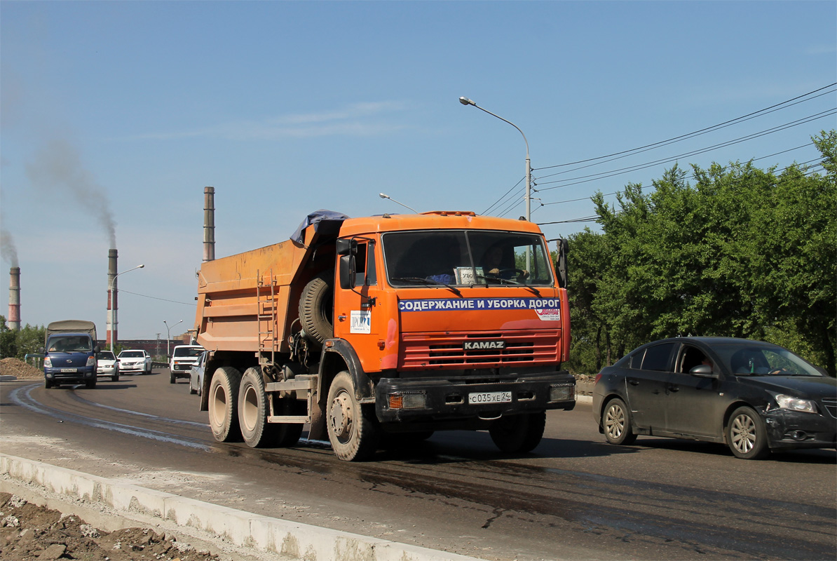 Красноярский край, № С 035 ХЕ 24 — КамАЗ-55111-15 [55111R]