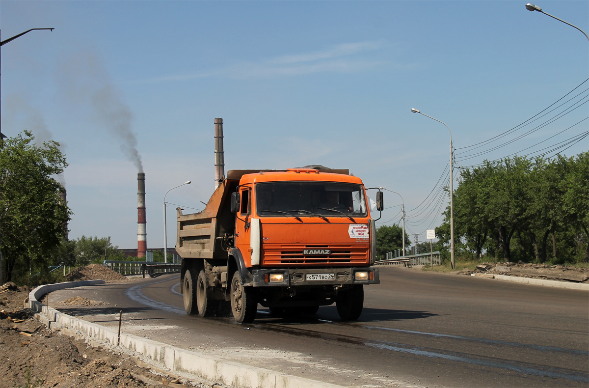 Красноярский край, № К 571 ВО 24 — КамАЗ-55111 [551110]