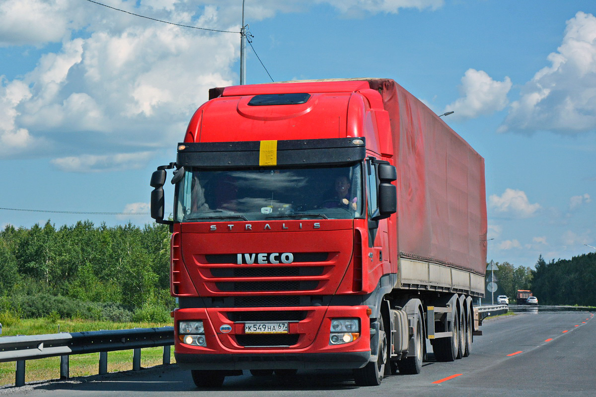 Смоленская область, № К 549 НА 67 — IVECO Stralis ('2007)