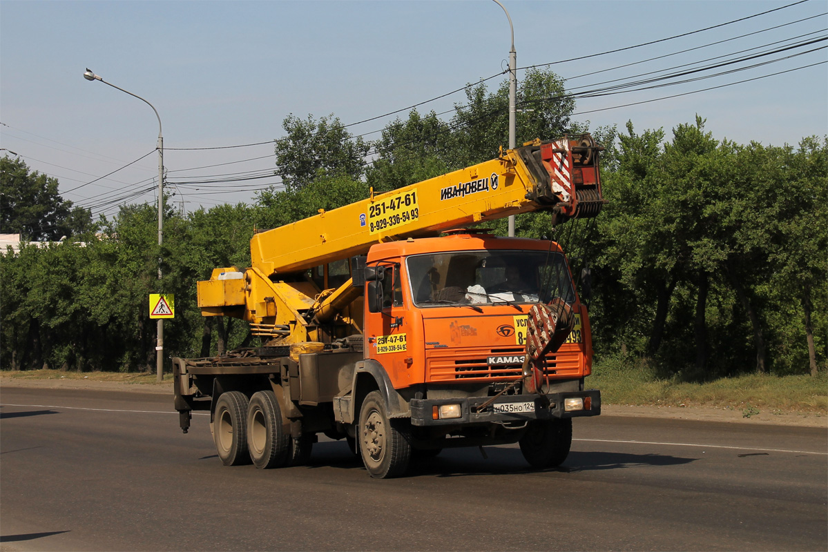 Красноярский край, № Н 035 НО 124 — БАЗ-8029