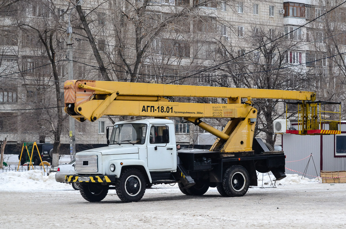 Волгоградская область, № У 539 МХ 34 — ГАЗ-3307