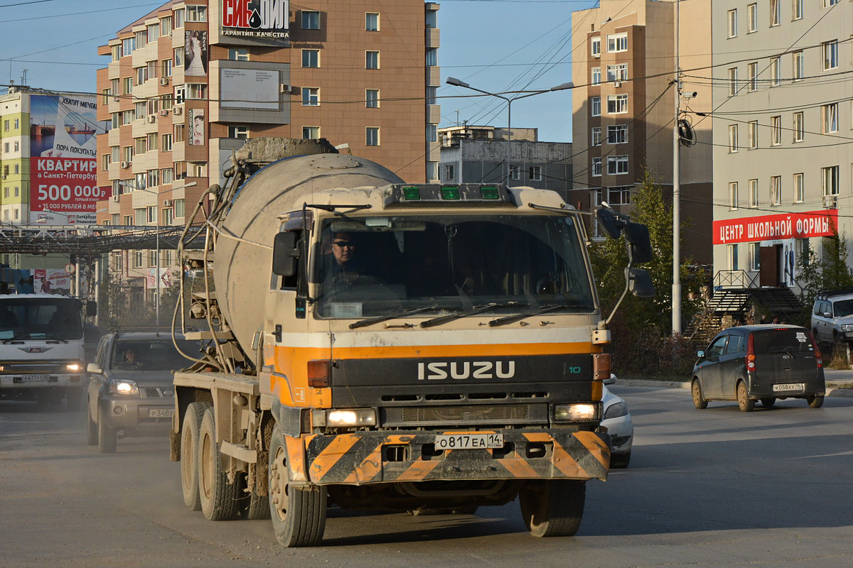 Саха (Якутия), № О 817 ЕА 14 — Isuzu V340