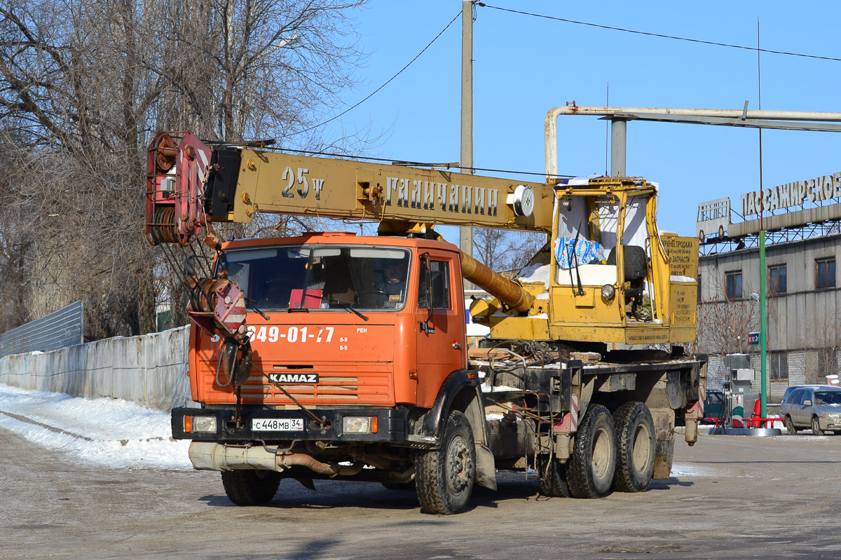 Волгоградская область, № С 448 МВ 34 — КамАЗ-53215-15 [53215R]