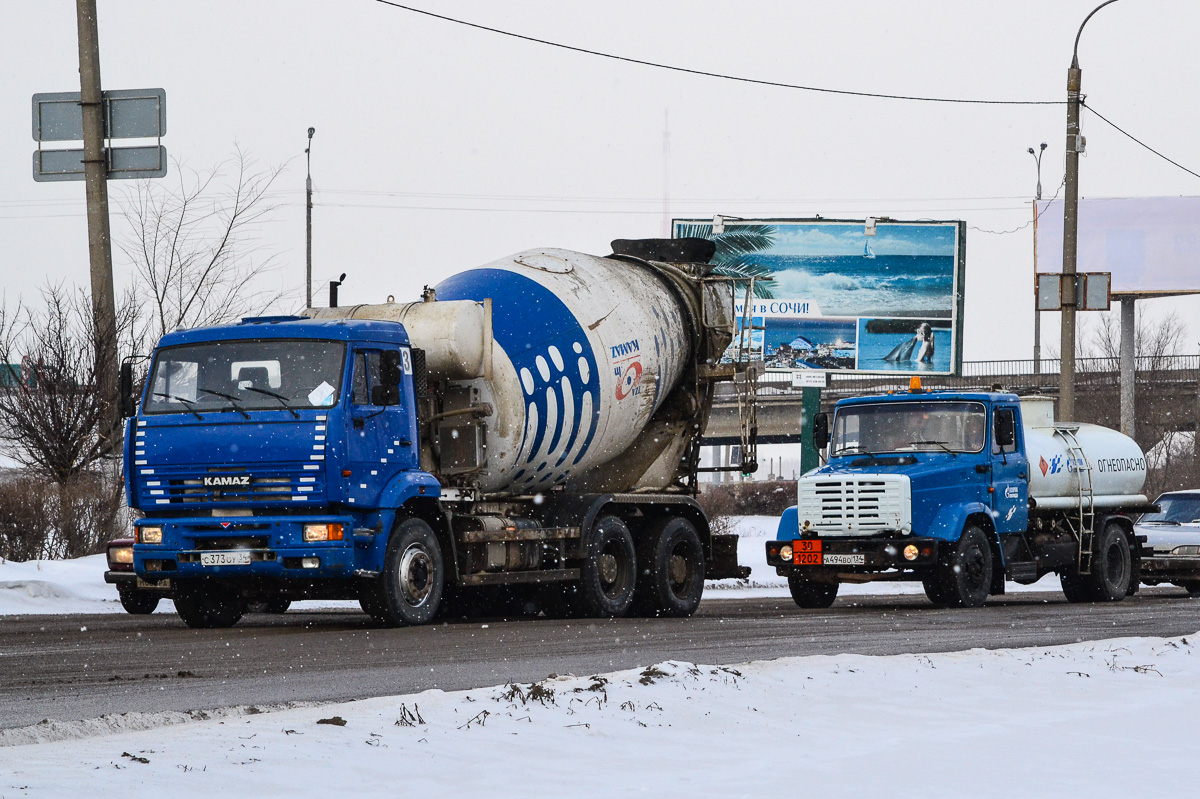 Волгоградская область, № С 373 ОУ 34 — КамАЗ-6520-61