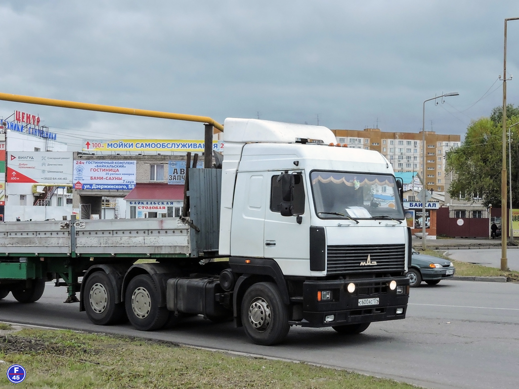 Курганская область, № С 600 АС 174 — МАЗ-6430A8