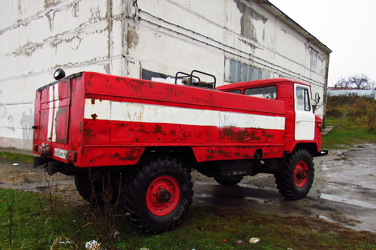 Ивановская область, № Е 650 МН 44 — ГАЗ-66 (общая модель)