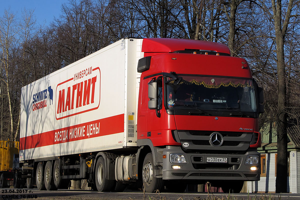 Орловская область, № А 030 ЕК 37 — Mercedes-Benz Actros ('2009) 1841