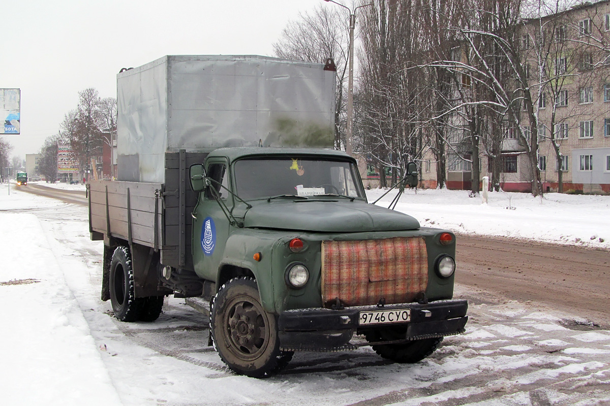 Сумская область, № 9746 СУО — ГАЗ-52-05