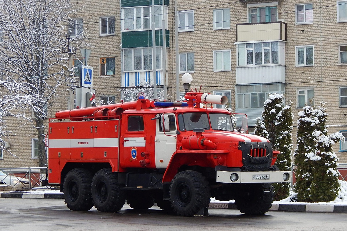 Белгородская область, № Е 708 ЕО 31 — Урал-5557-40