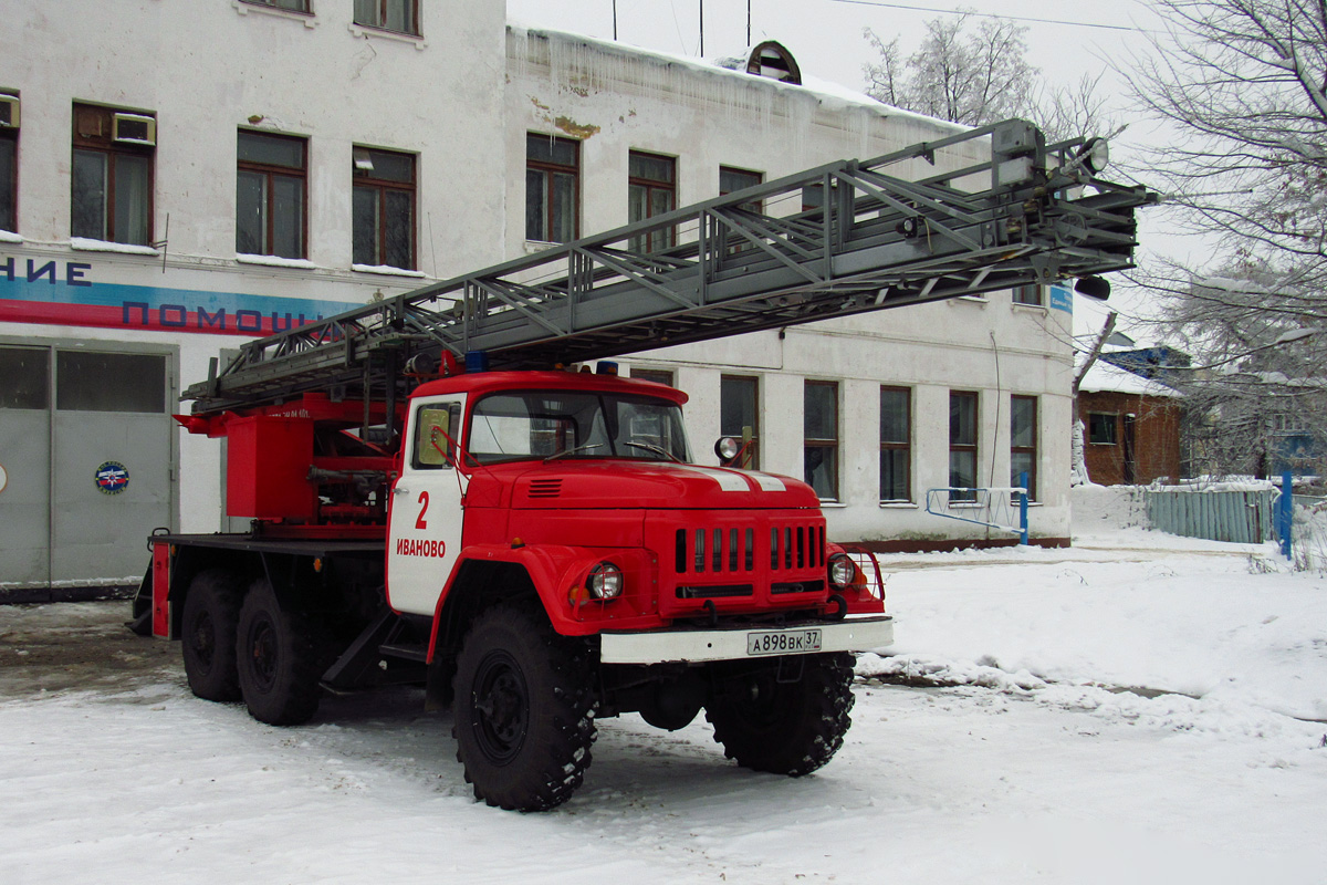 Ивановская область, № А 898 ВК 37 — ЗИЛ-131НА