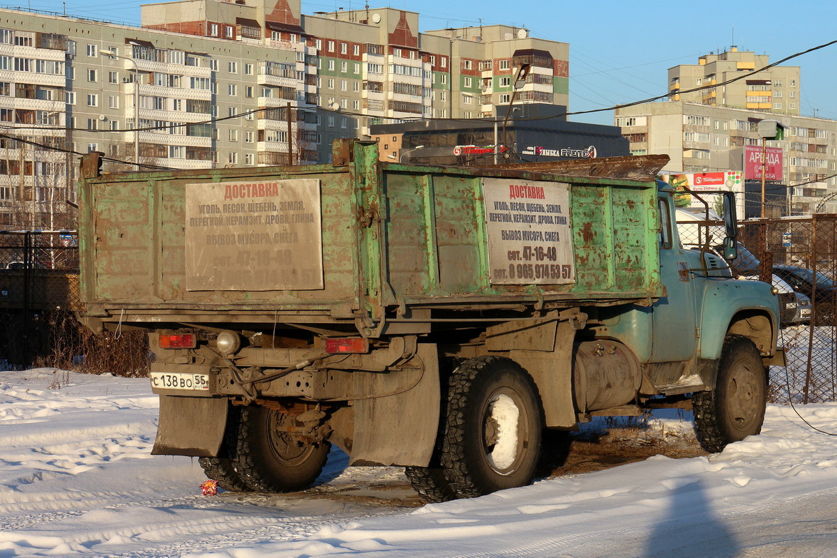 Омская область, № С 138 ВО 55 — ЗИЛ-495710