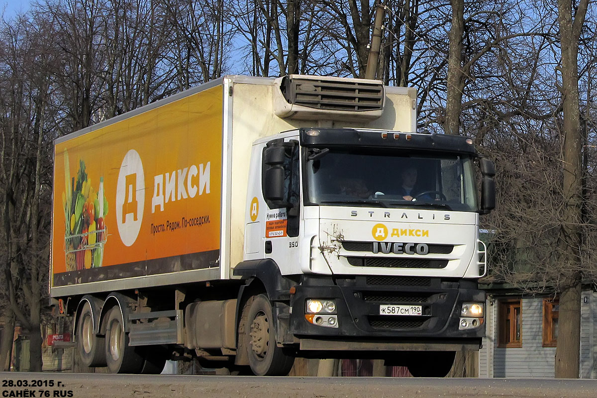 Московская область, № К 587 СМ 190 — IVECO Stralis ('2007) 350