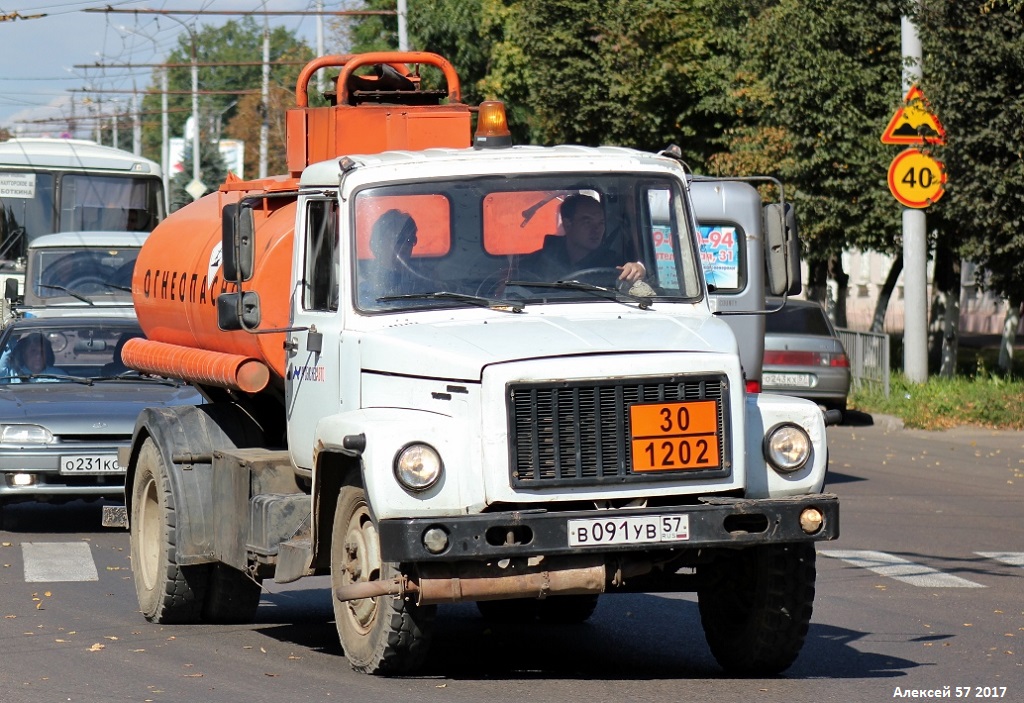 Орловская область, № В 091 УВ 57 — ГАЗ-3309