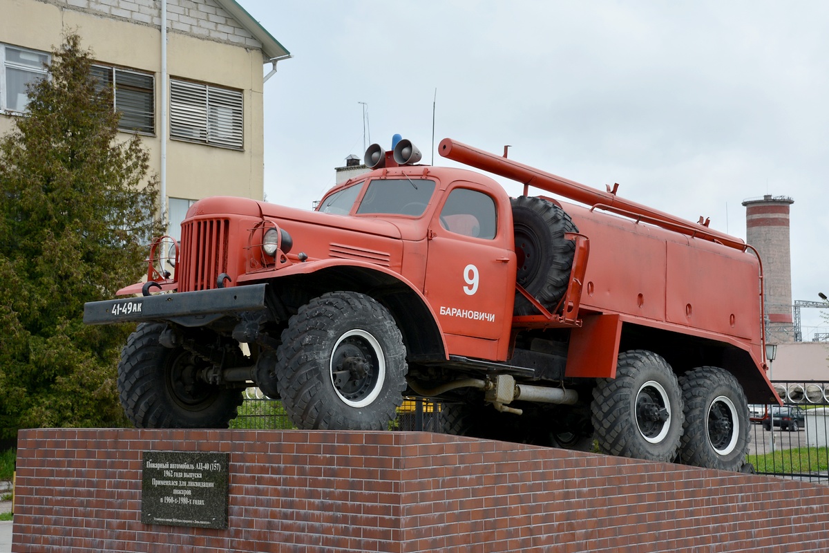 Брестская область, № 41-49 АК — ЗИЛ-157К; Брестская область — Автомобили на постаментах; Техника на постаментах, памятники (Брестская область)