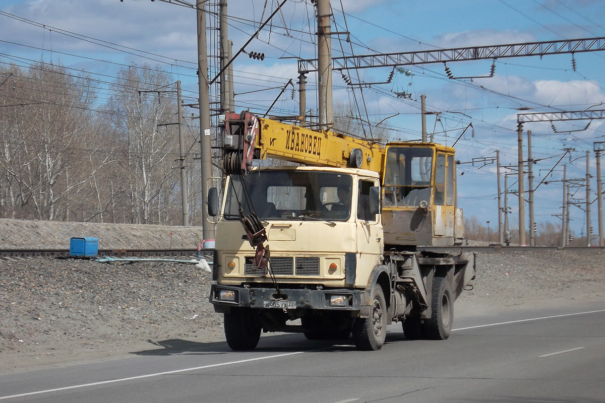 Алтайский край, № Н 405 УА 22 — МАЗ-5337 [533700]