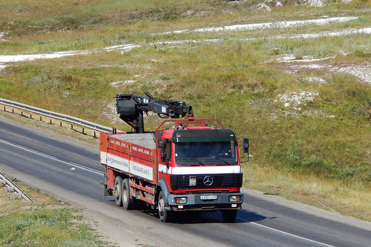 Белгородская область, № А 250 ТХ 98 — Mercedes-Benz SK 2531