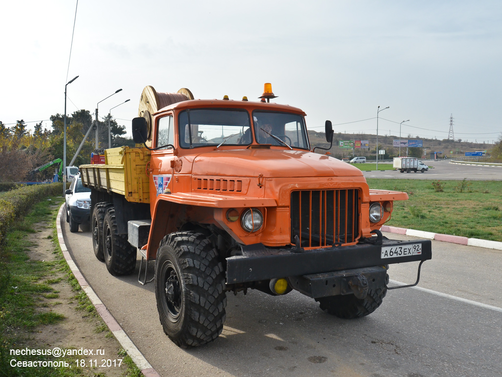 Севастополь, № А 643 ЕХ 92 — Урал-375Н