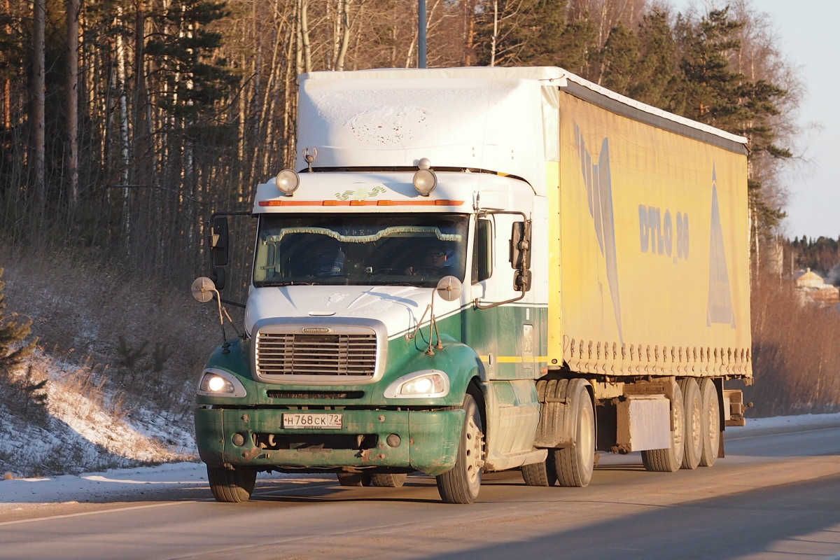 Тюменская область, № Н 768 СК 72 — Freightliner Columbia