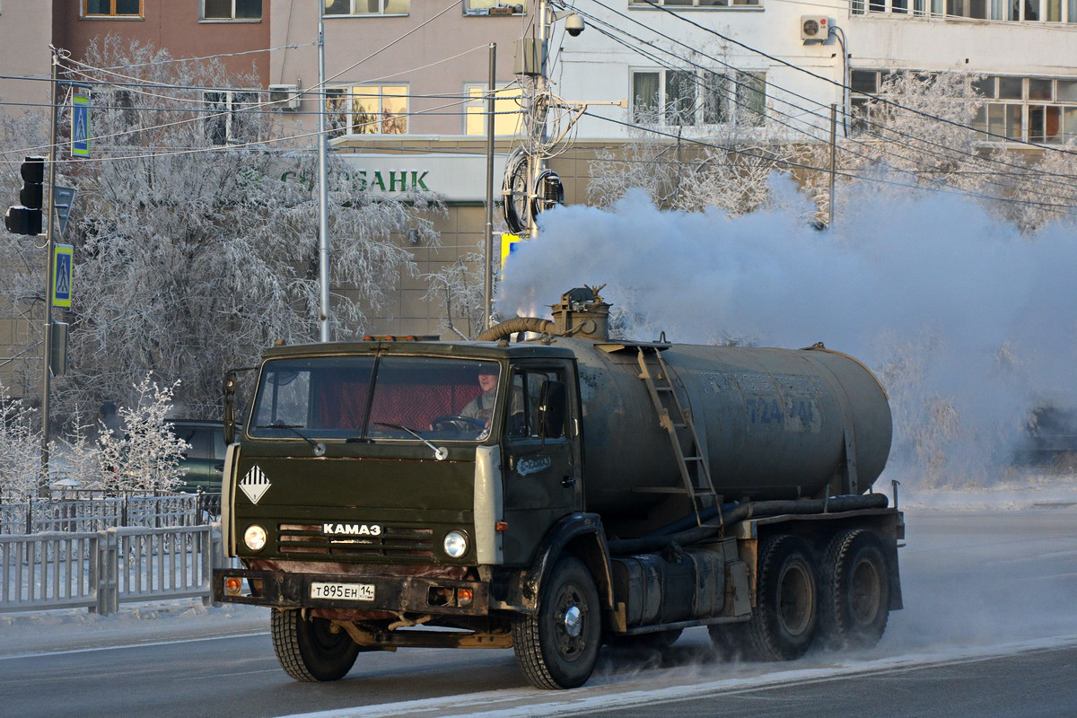 Саха (Якутия), № Т 895 ЕН 14 — КамАЗ-53213