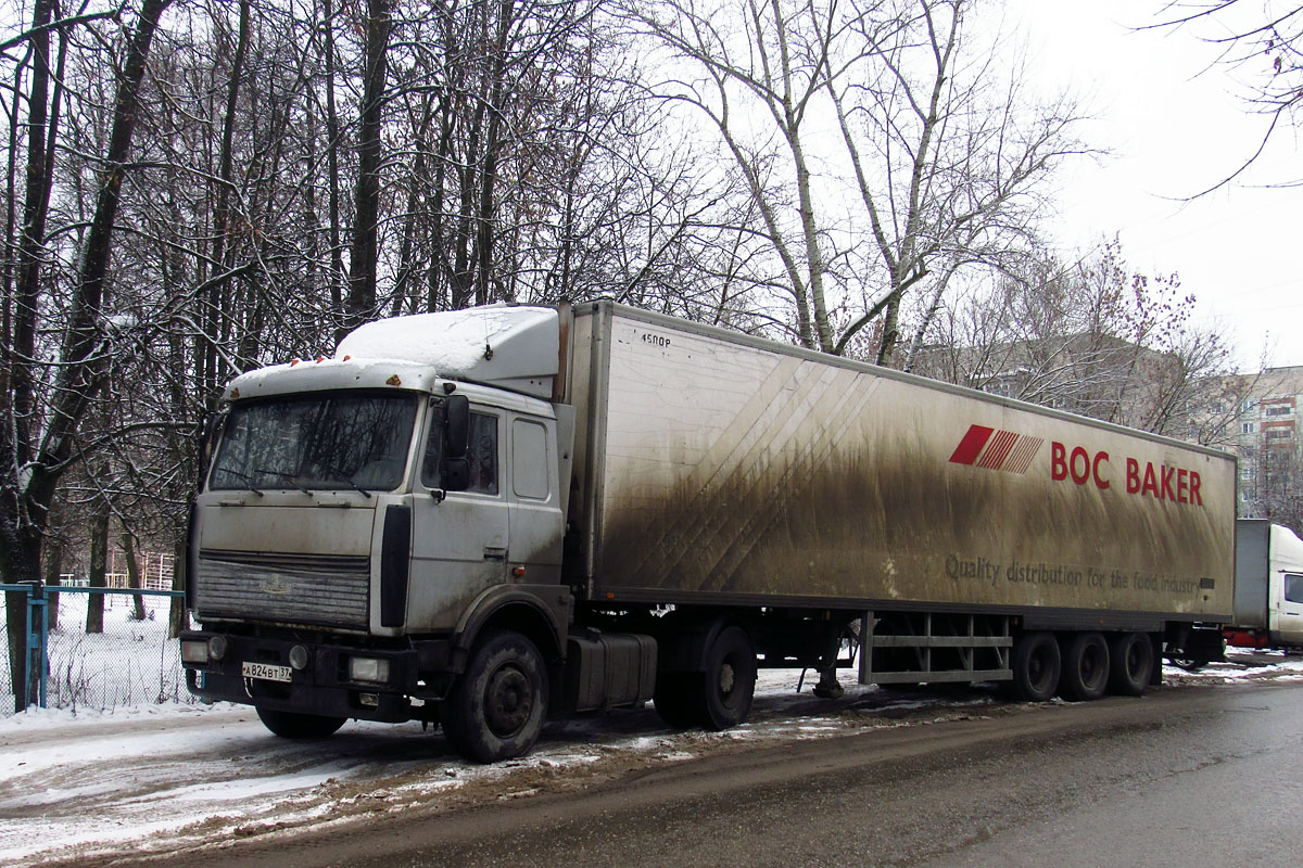 Ивановская область, № А 824 ВТ 37 — МАЗ-543208