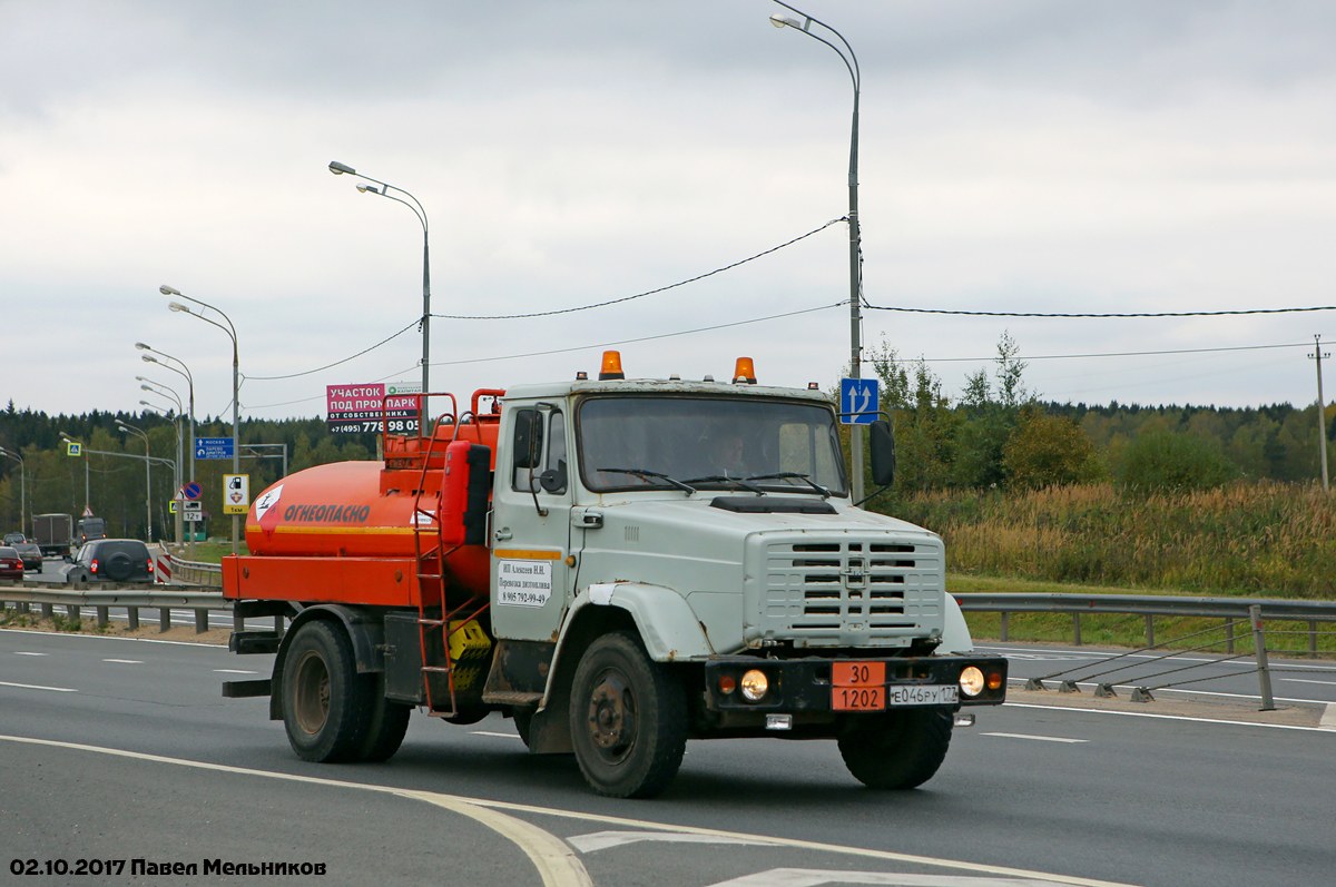 Москва, № Е 046 РУ 177 — ЗИЛ-433360