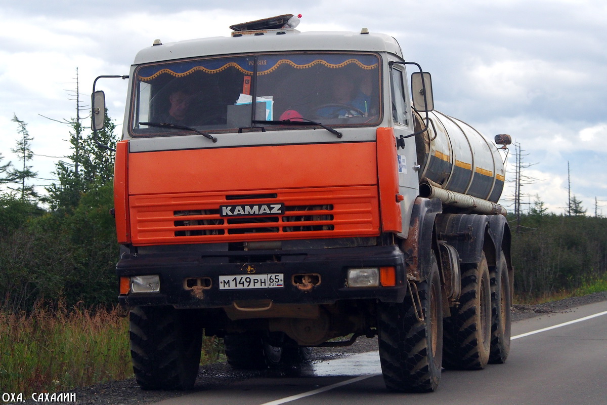 Сахалинская область, № М 149 РН 65 — КамАЗ-43118-15 [43118R]