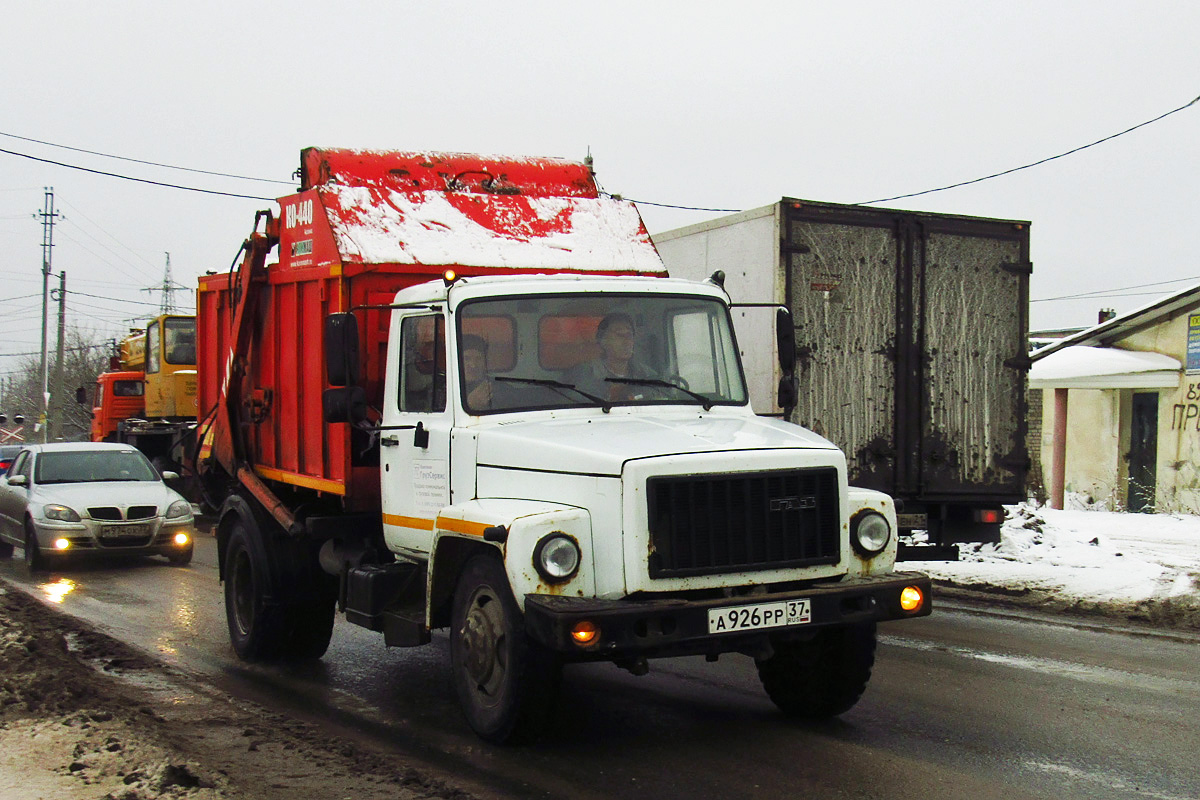 Ивановская область, № А 926 РР 37 — ГАЗ-3309