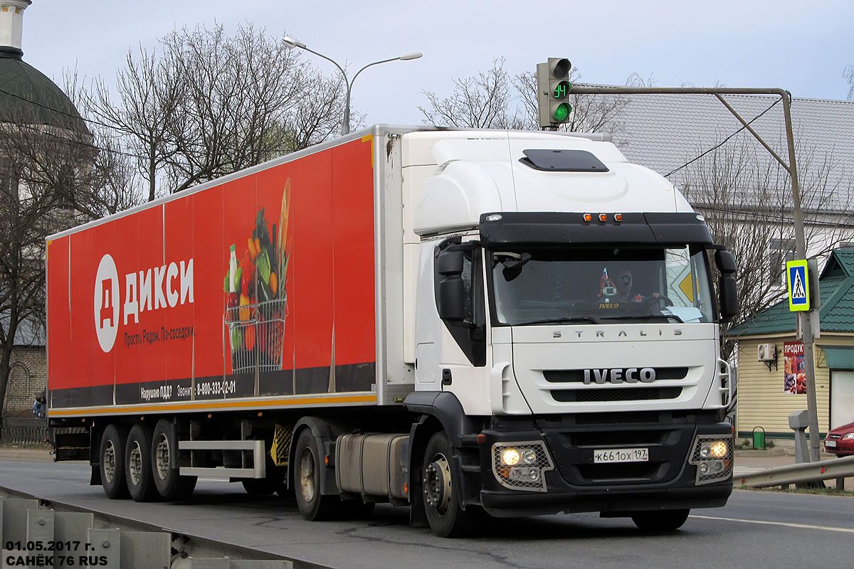 Москва, № К 661 ОХ 197 — IVECO Stralis ('2007)