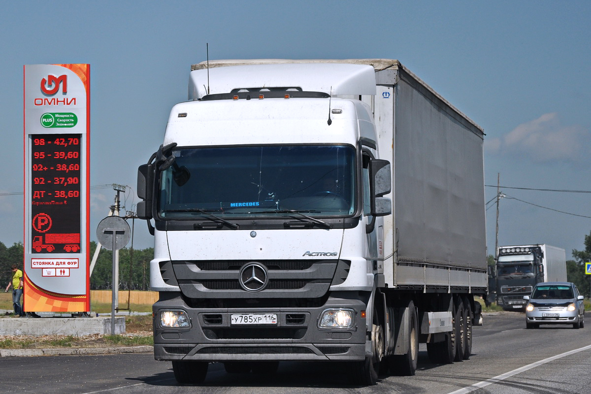 Татарстан, № У 785 ХР 116 — Mercedes-Benz Actros '09 1841 [Z9M]