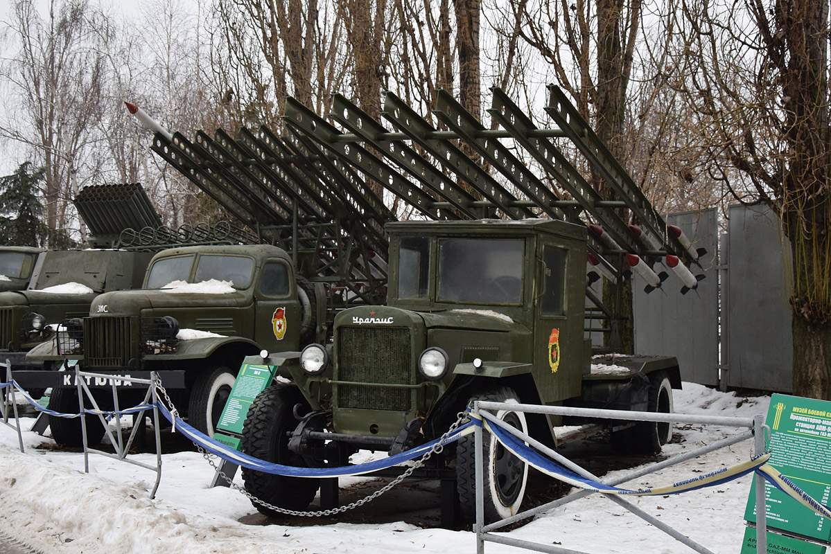 Саратовская область, № (64) Б/Н 0027 — УралЗИС-5М