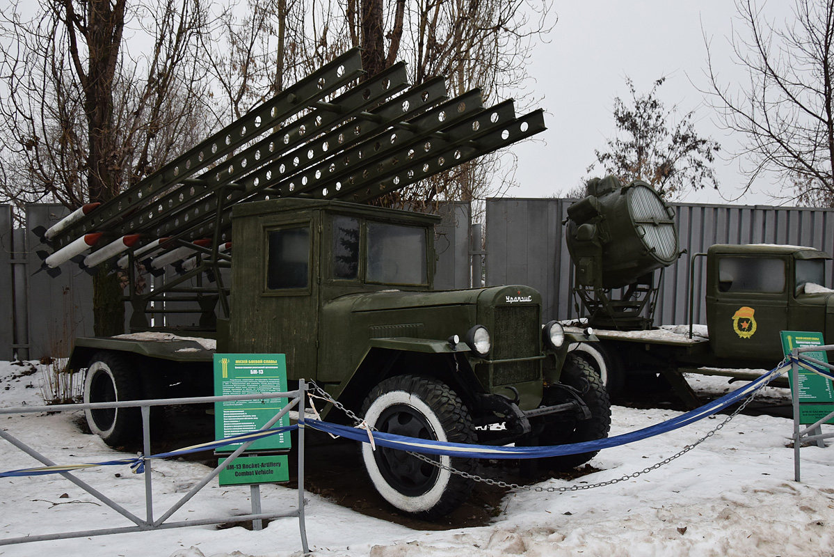 Саратовская область, № (64) Б/Н 0027 — УралЗИС-5М