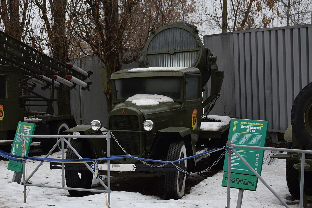 Саратовская область, № (64) Б/Н 0019 — ГАЗ-ММ