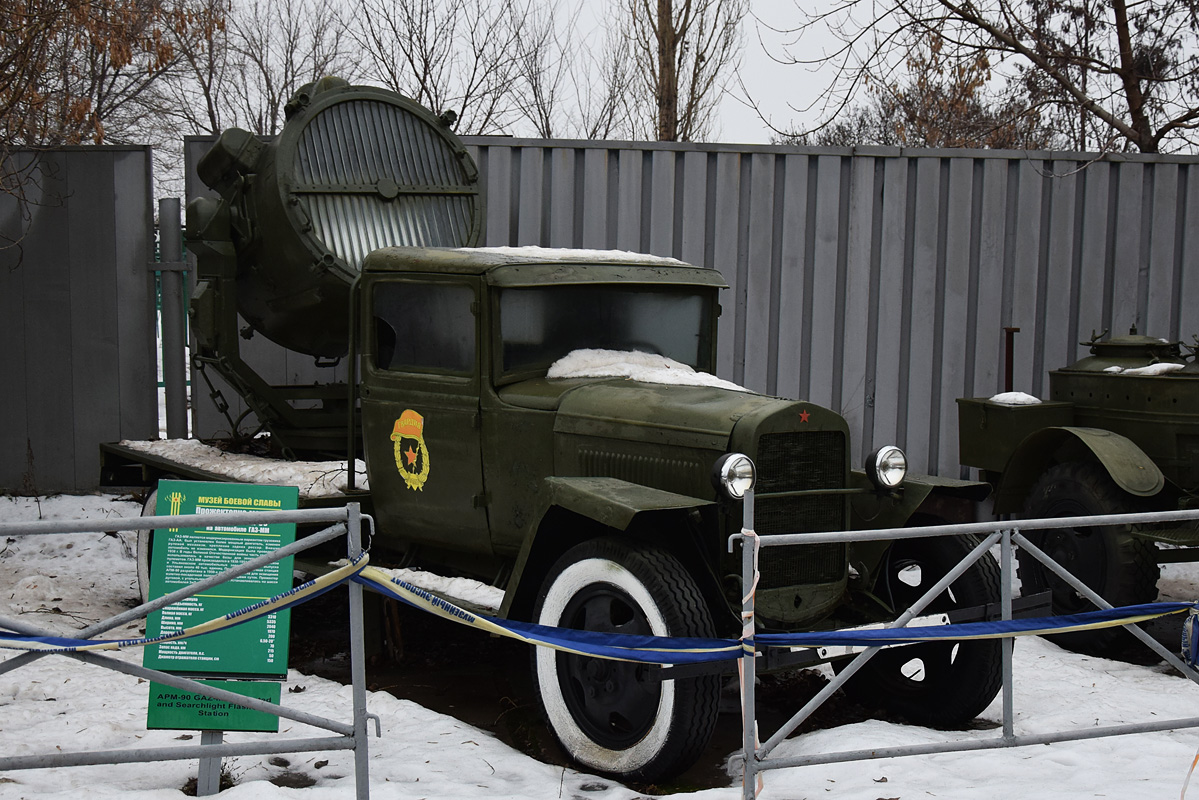 Саратовская область, № (64) Б/Н 0019 — ГАЗ-ММ