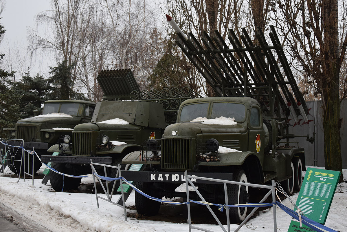 Саратовская область, № (64) Б/Н 0026 — ЗИС-151