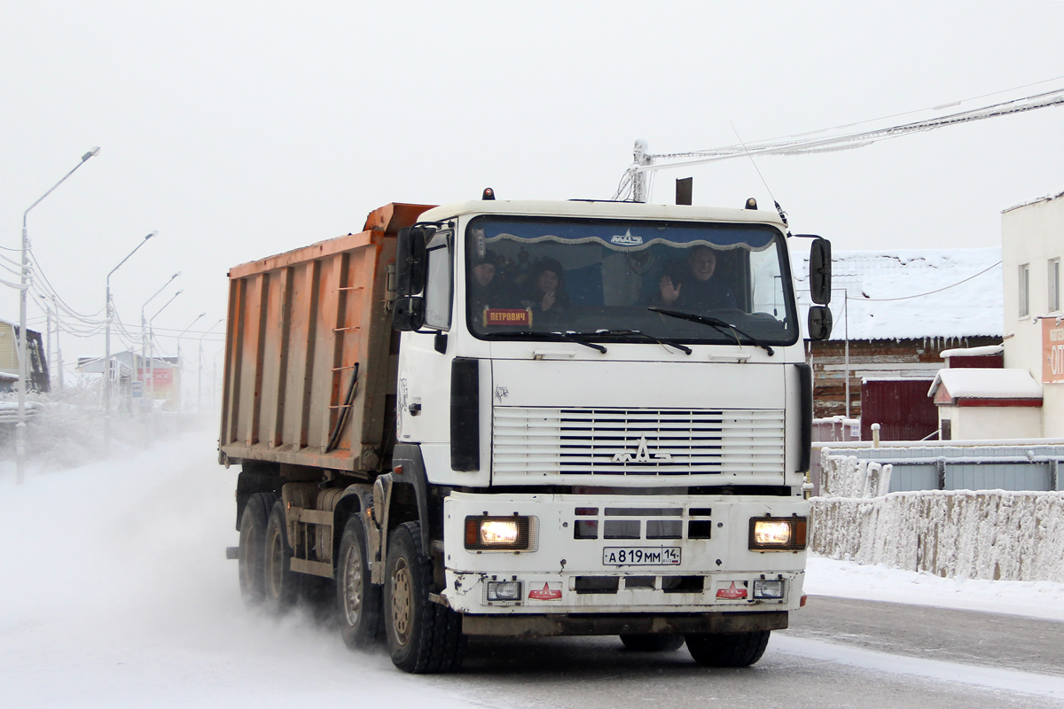 Саха (Якутия), № А 819 ММ 14 — МАЗ-6516A8