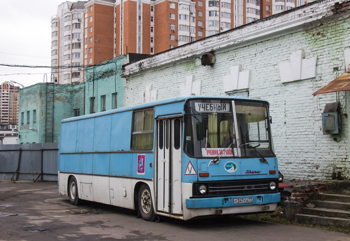 Москва, № Т 347 СА 77 — Ikarus (общая модель)