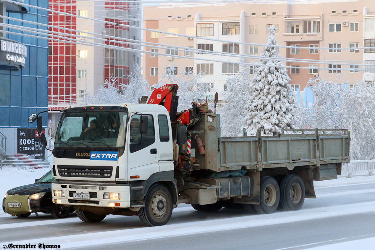 Саха (Якутия), № А 500 ВХ 14 — Isuzu Giga (общая модель)