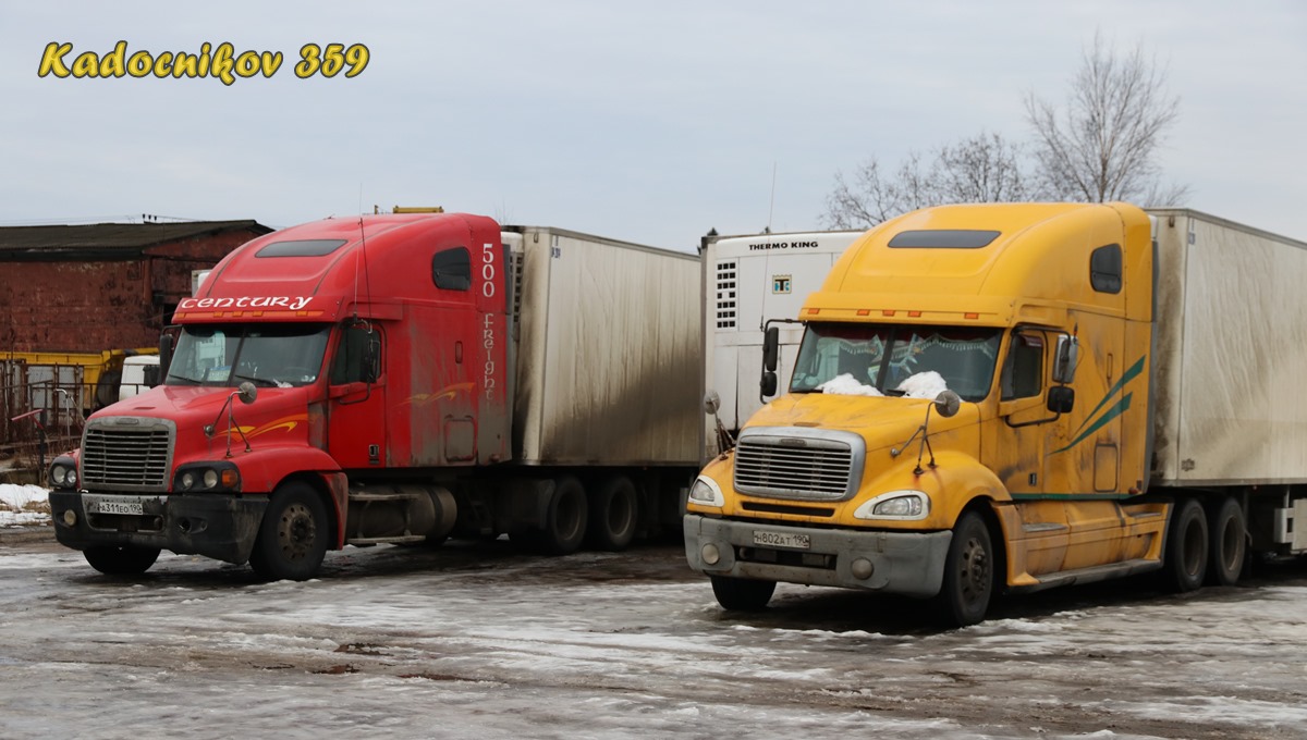 Московская область, № А 311 ЕО 190 — Freightliner Century Class; Московская область, № Н 802 АТ 190 — Freightliner Columbia