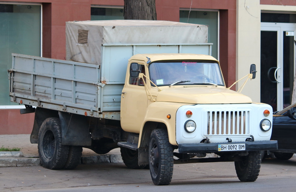 Одесская область, № ВН 0092 ВМ — ГАЗ-53-01