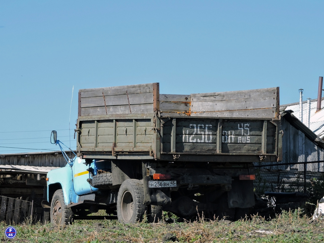 Курганская область, № Н 256 ВН 45 — ГАЗ-53-14, ГАЗ-53-14-01