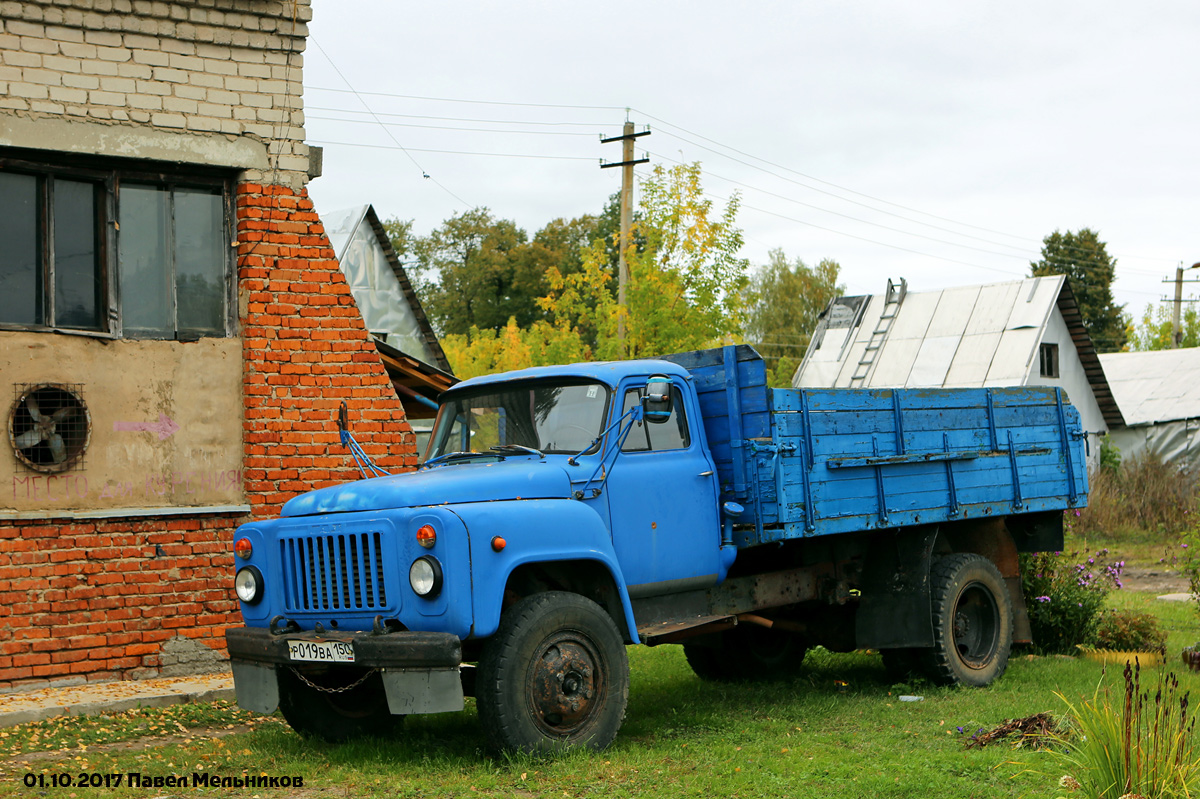 Московская область, № Р 019 ВА 150 — ГАЗ-53-12