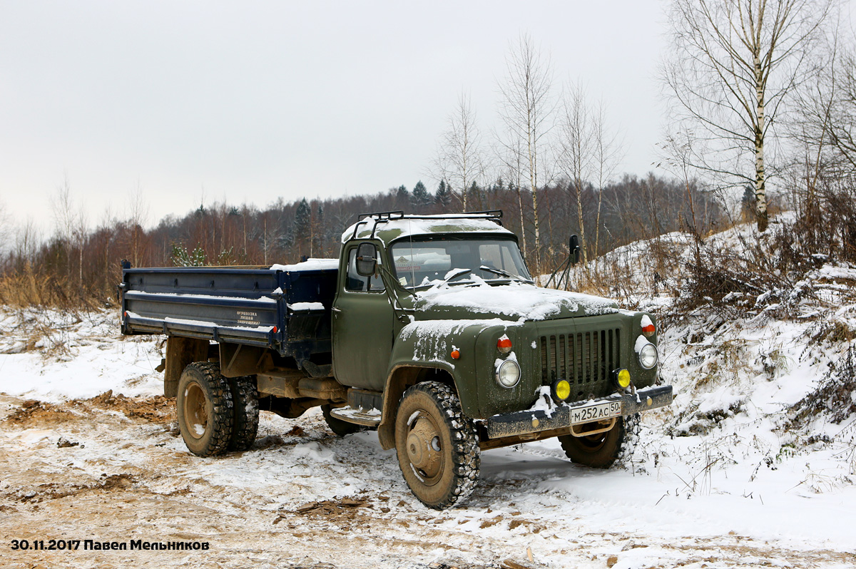 Московская область, № М 252 АС 50 — ГАЗ-53-14, ГАЗ-53-14-01