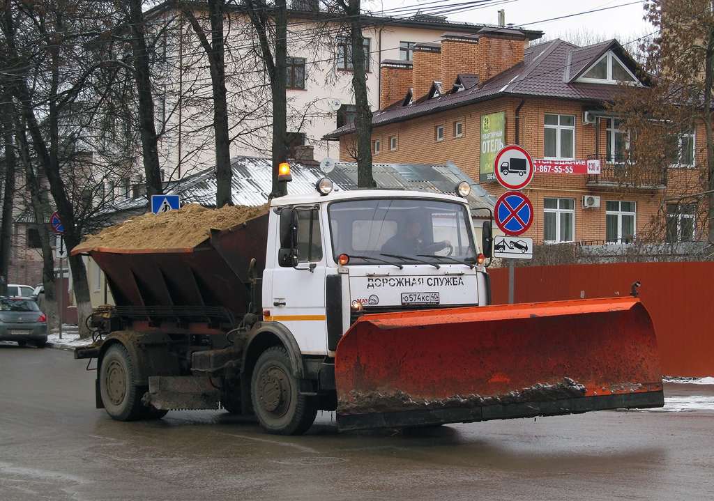 Калужская область, № О 574 КС 40 — МАЗ-5337A2