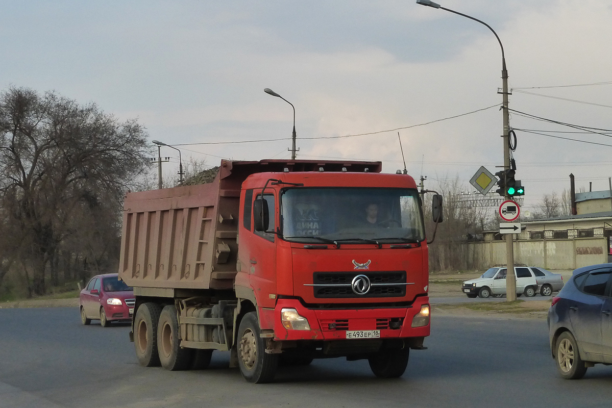 Удмуртия, № Е 493 ЕР 18 — Dongfeng KC DFL3251A1