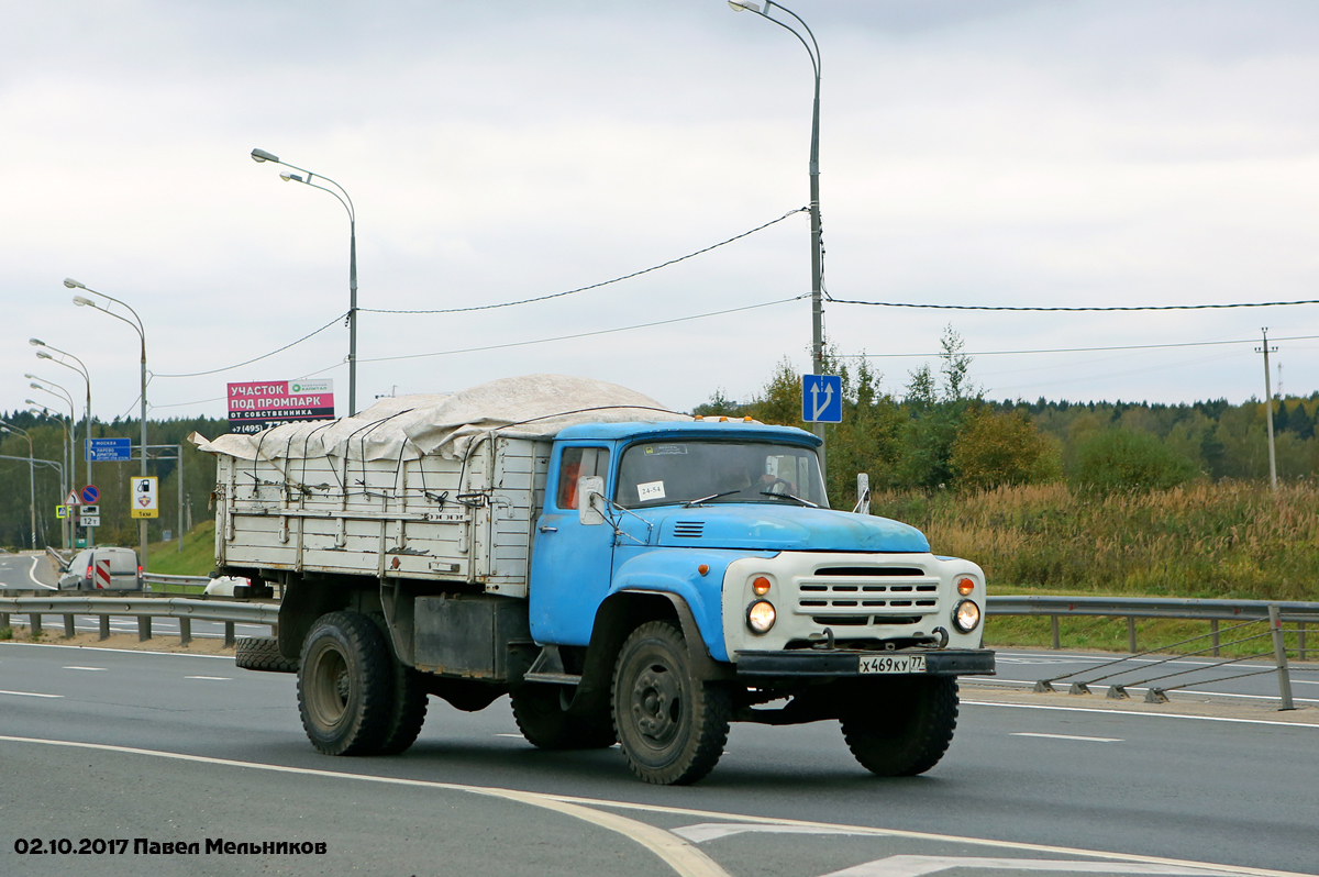 Москва, № Х 469 КУ 77 — ЗИЛ-431410