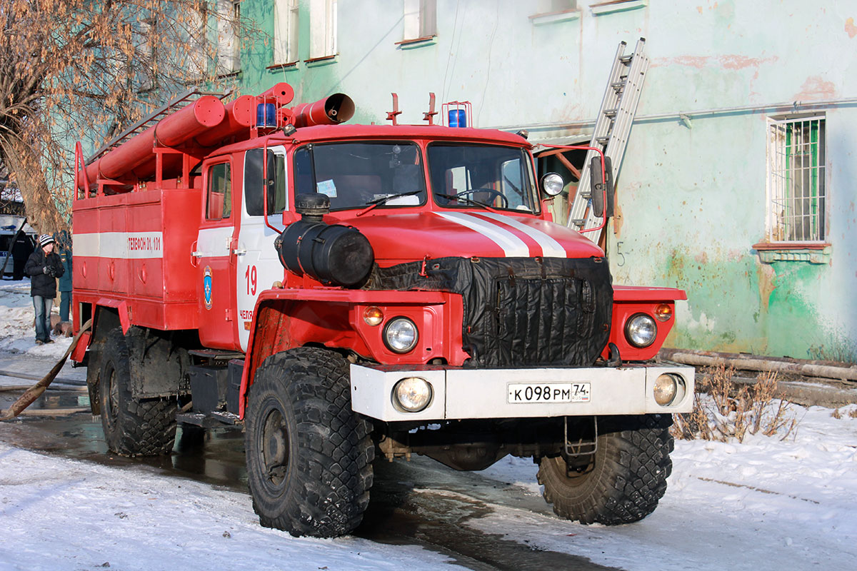 Челябинская область, № К 098 РМ 74 — Урал-43206